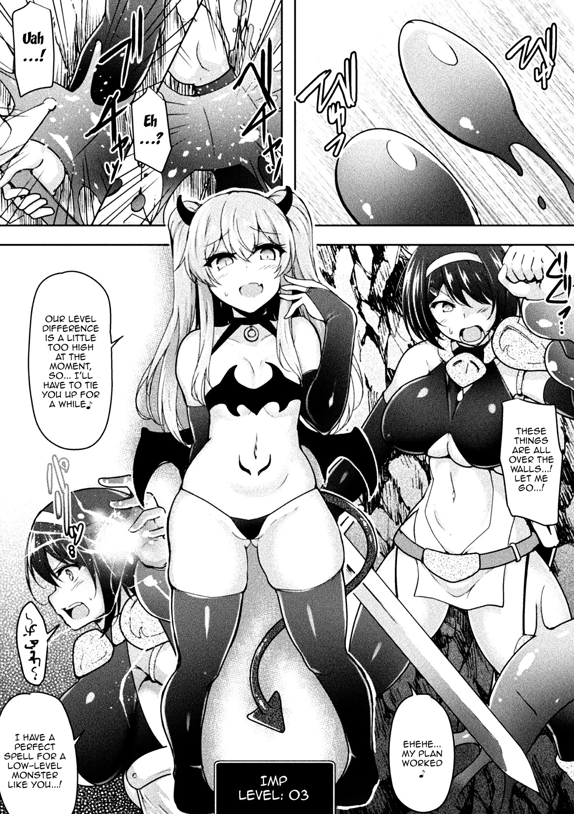 Hentai Manga Comic-BRAVE EXPERIENCE-Read-5